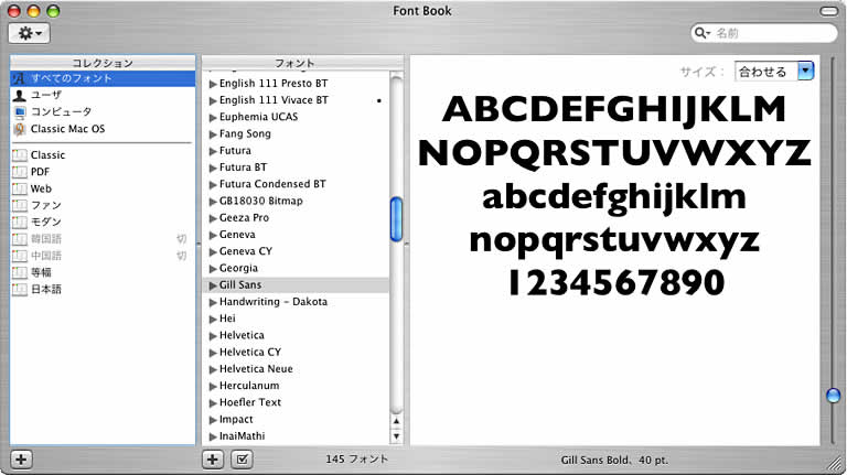 FontBook for apple instal free