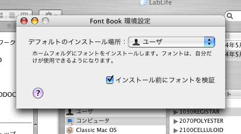 Freeware fontbook for mac high sierra