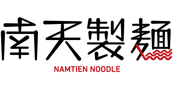 nanten_logo