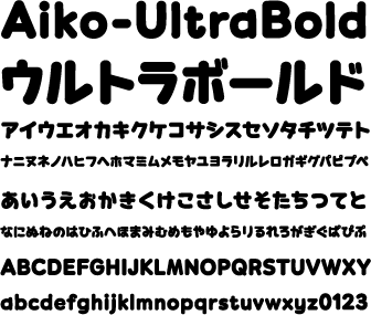 Aiko-Ultrabold